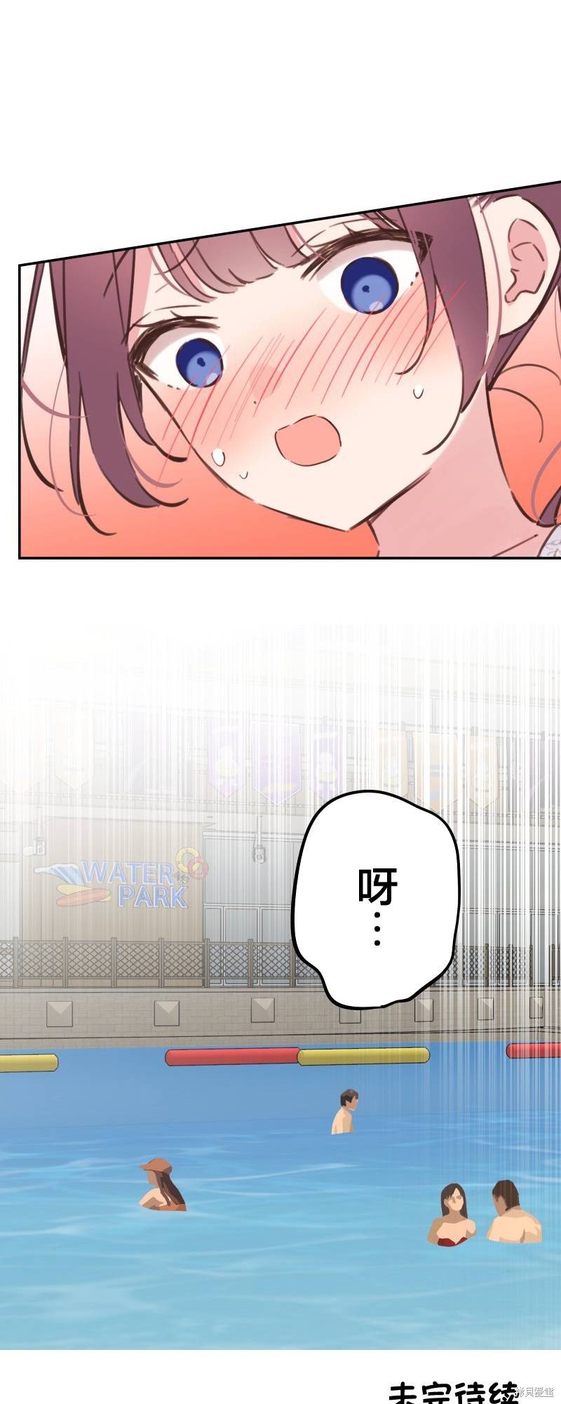 第158话