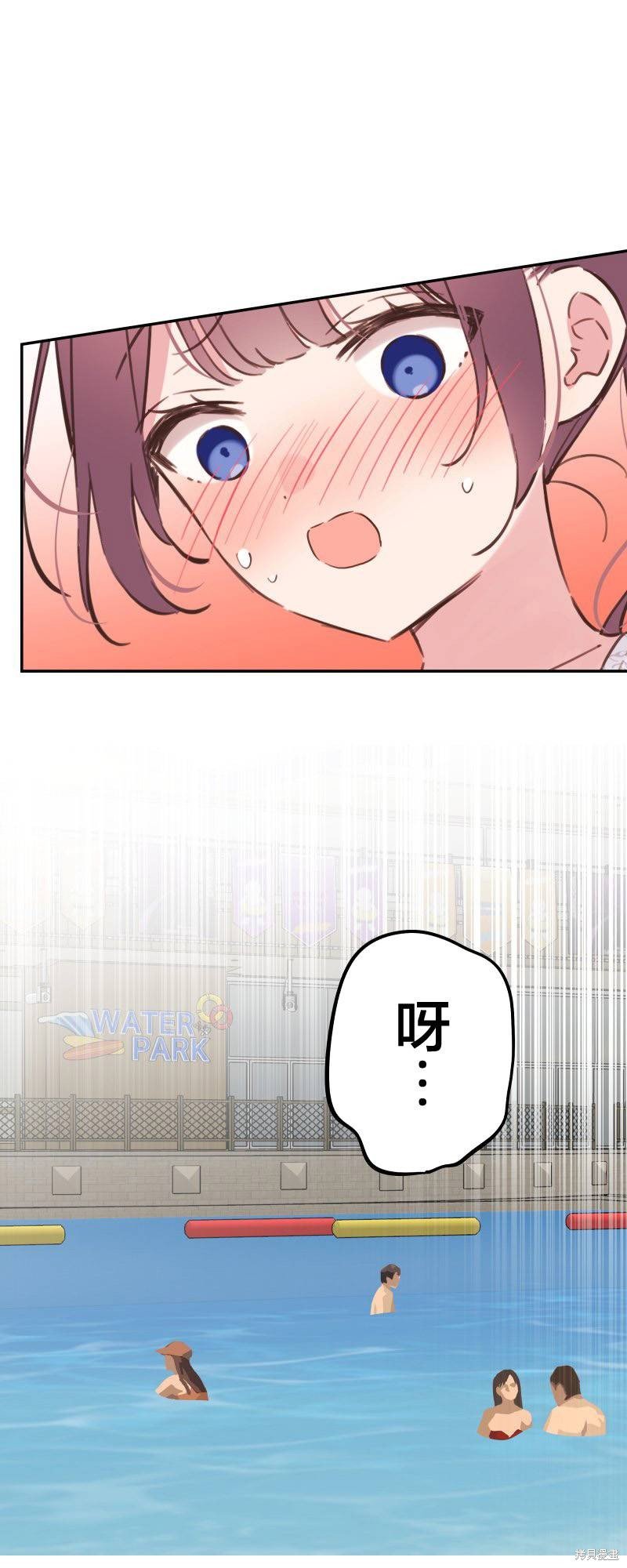 第159话
