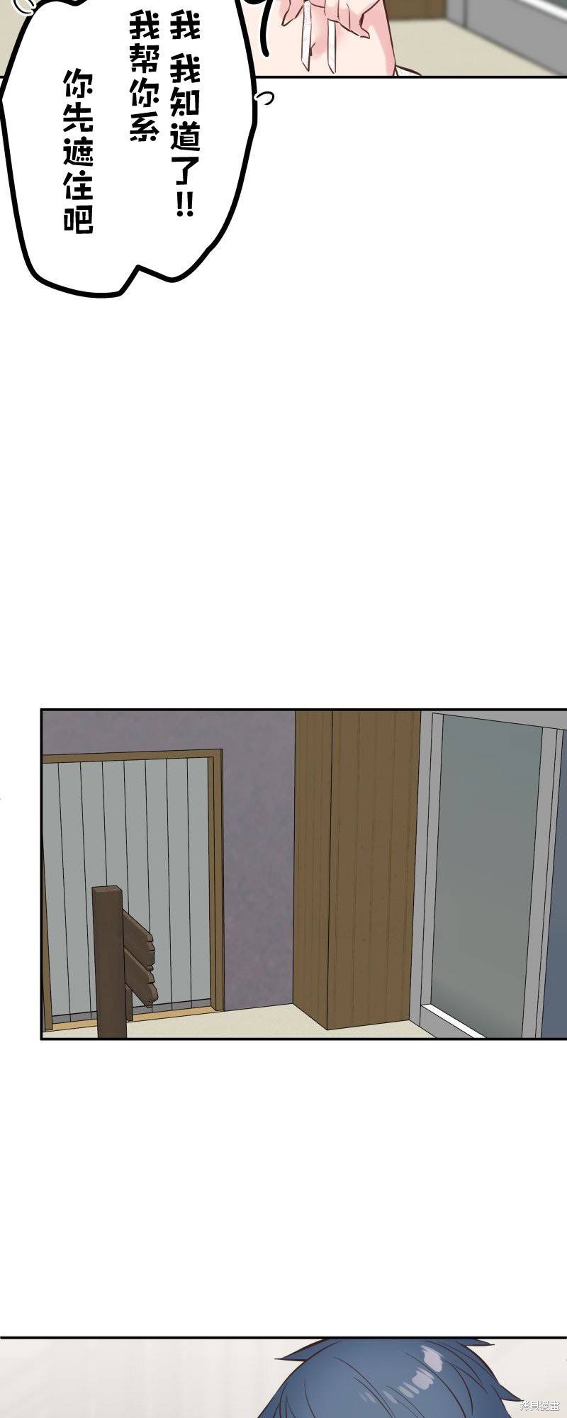 第159话