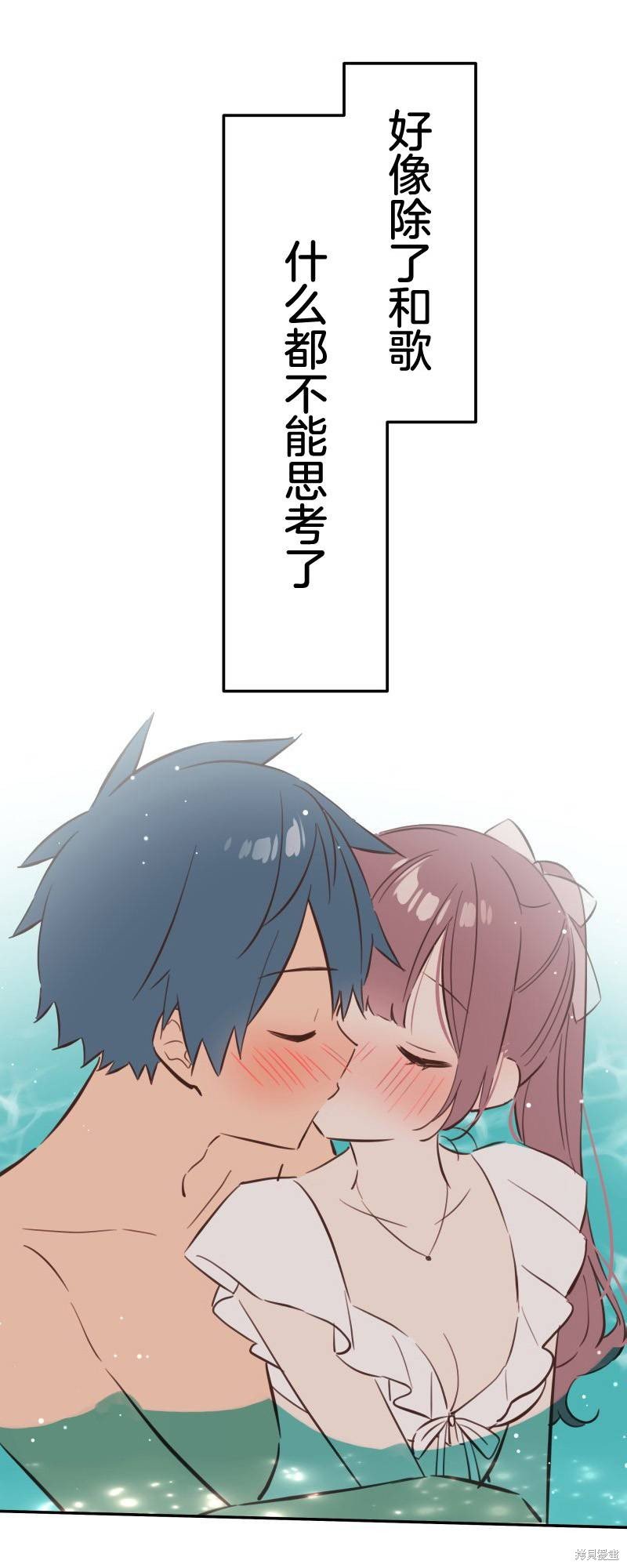 第159话