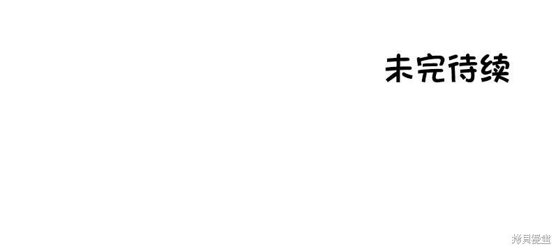 第159话