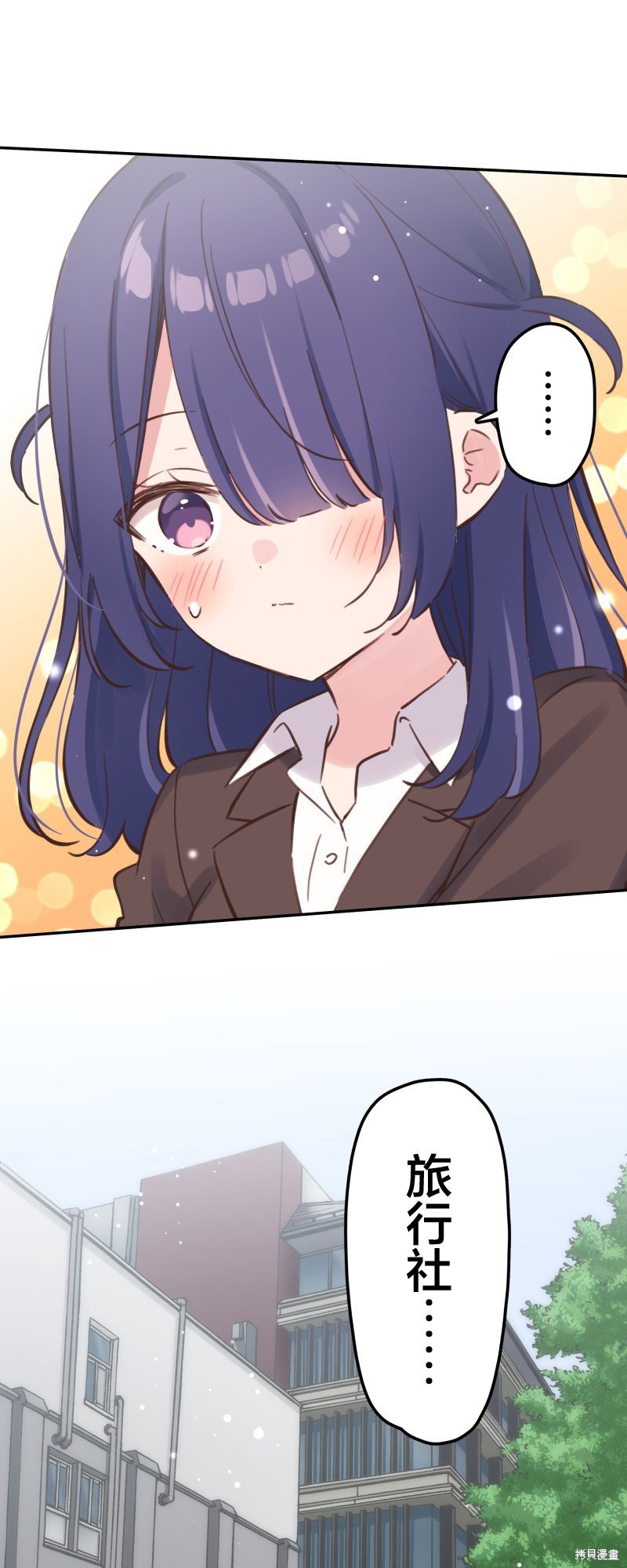 第160话