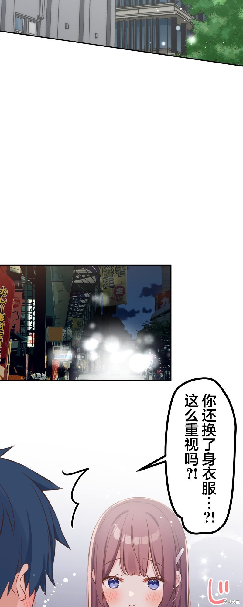 第160话