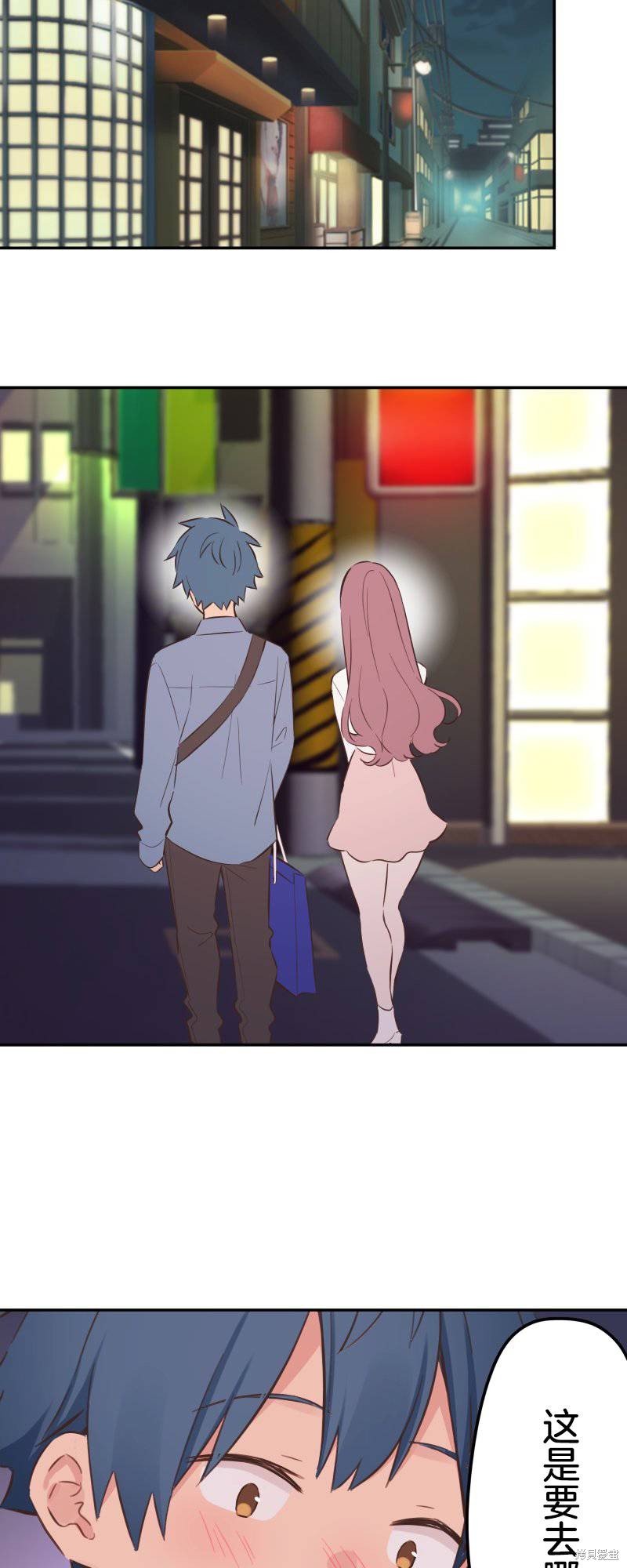 第161话