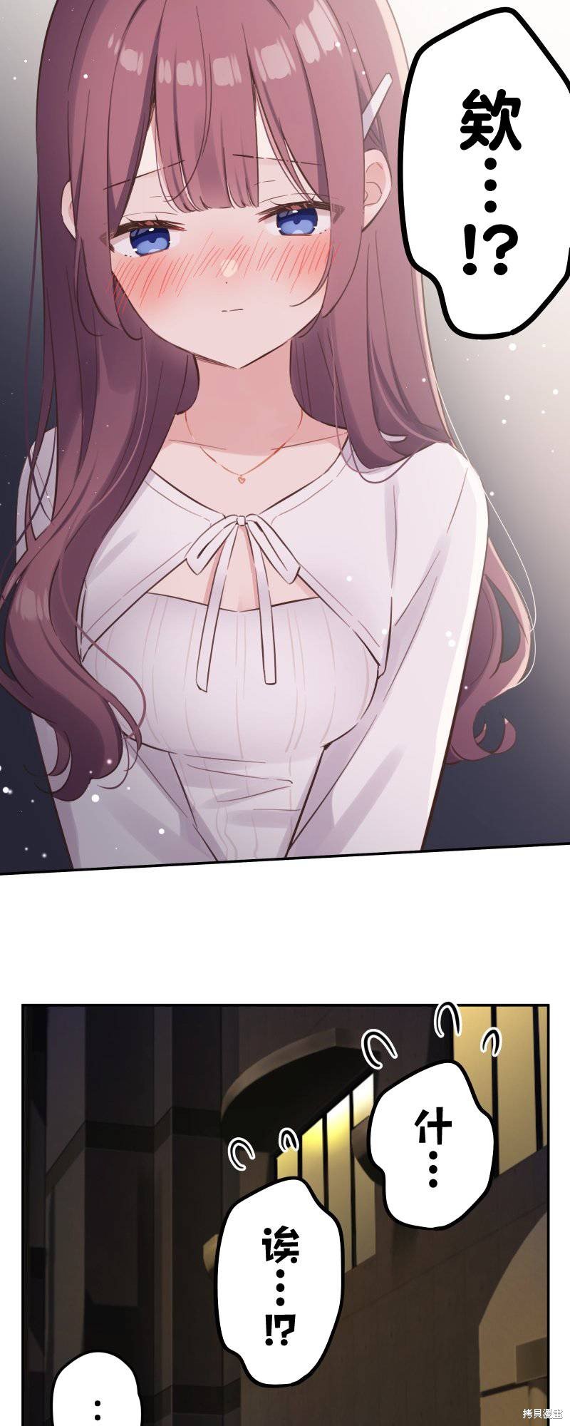 第161话