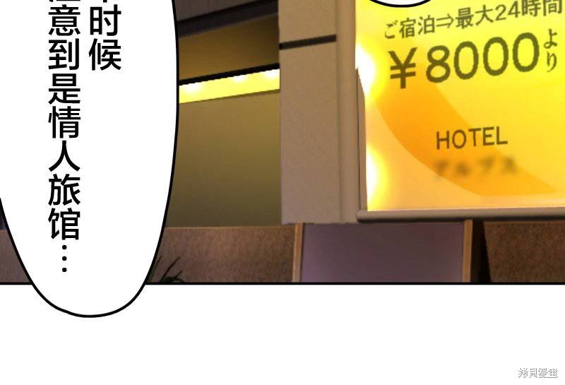 第161话