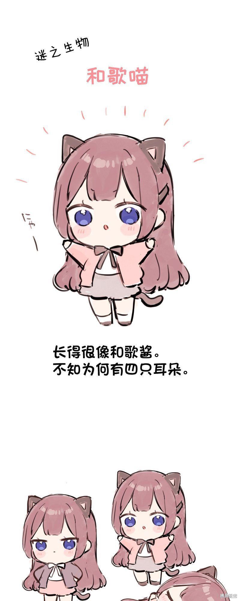 第161.5话