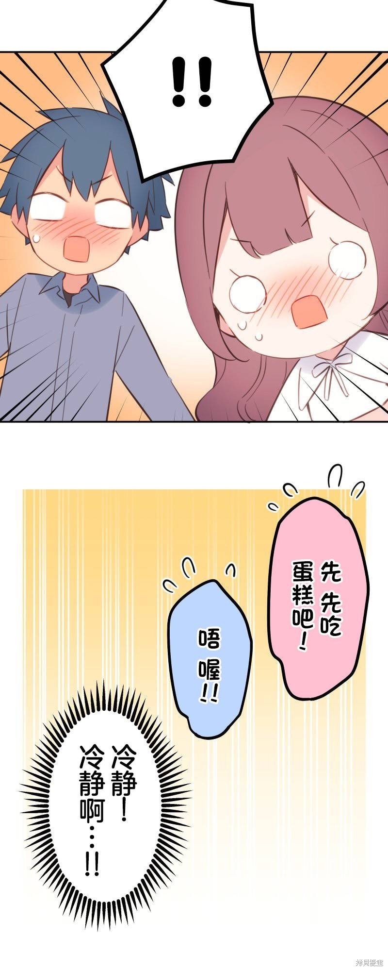 第162话