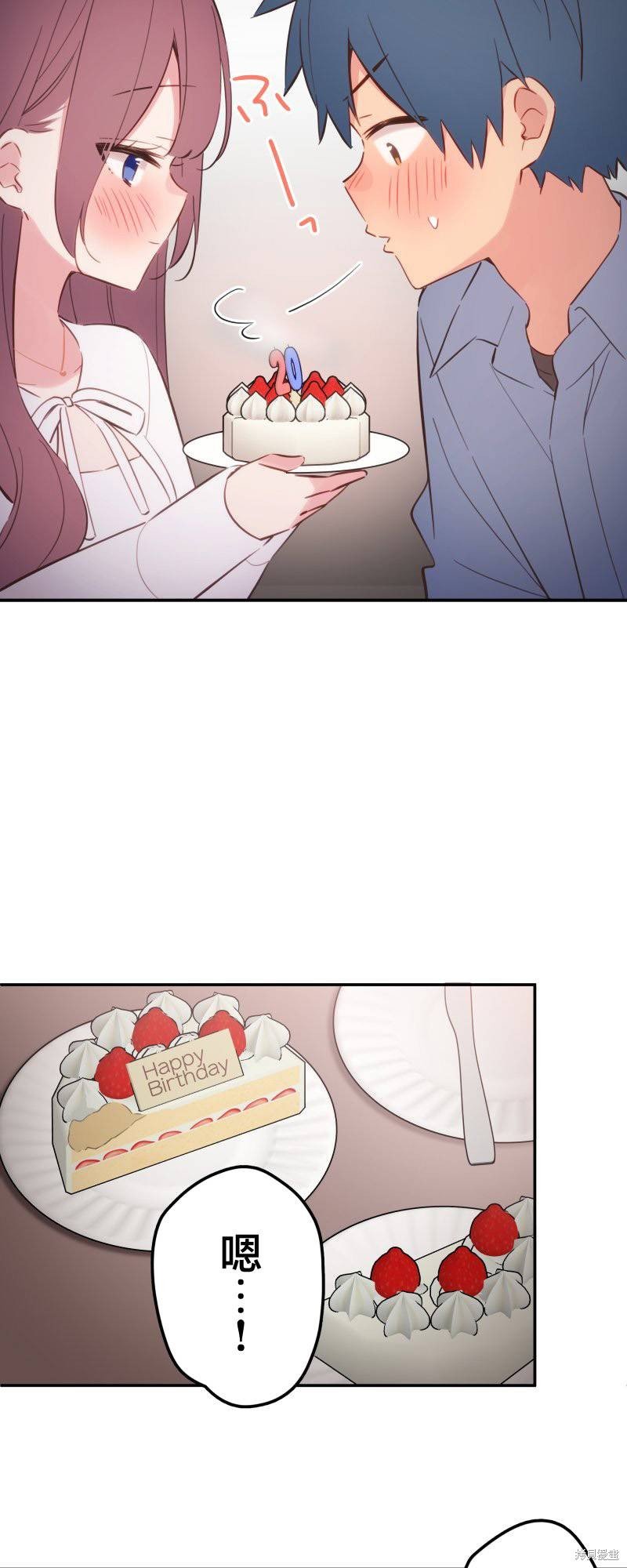 第162话