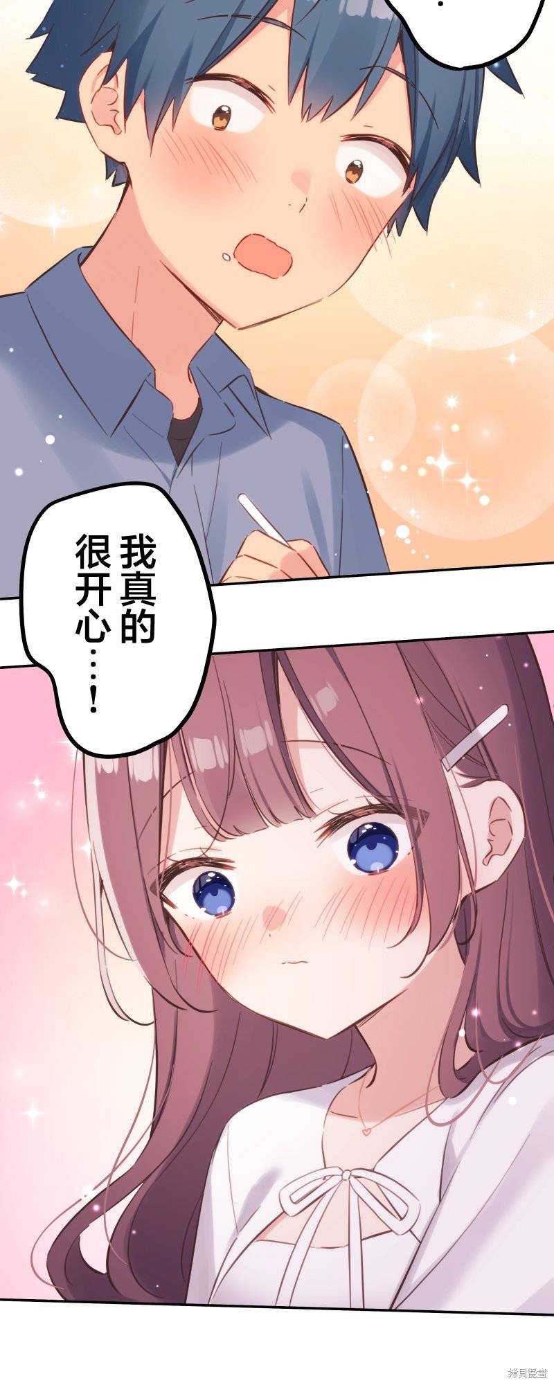 第162话