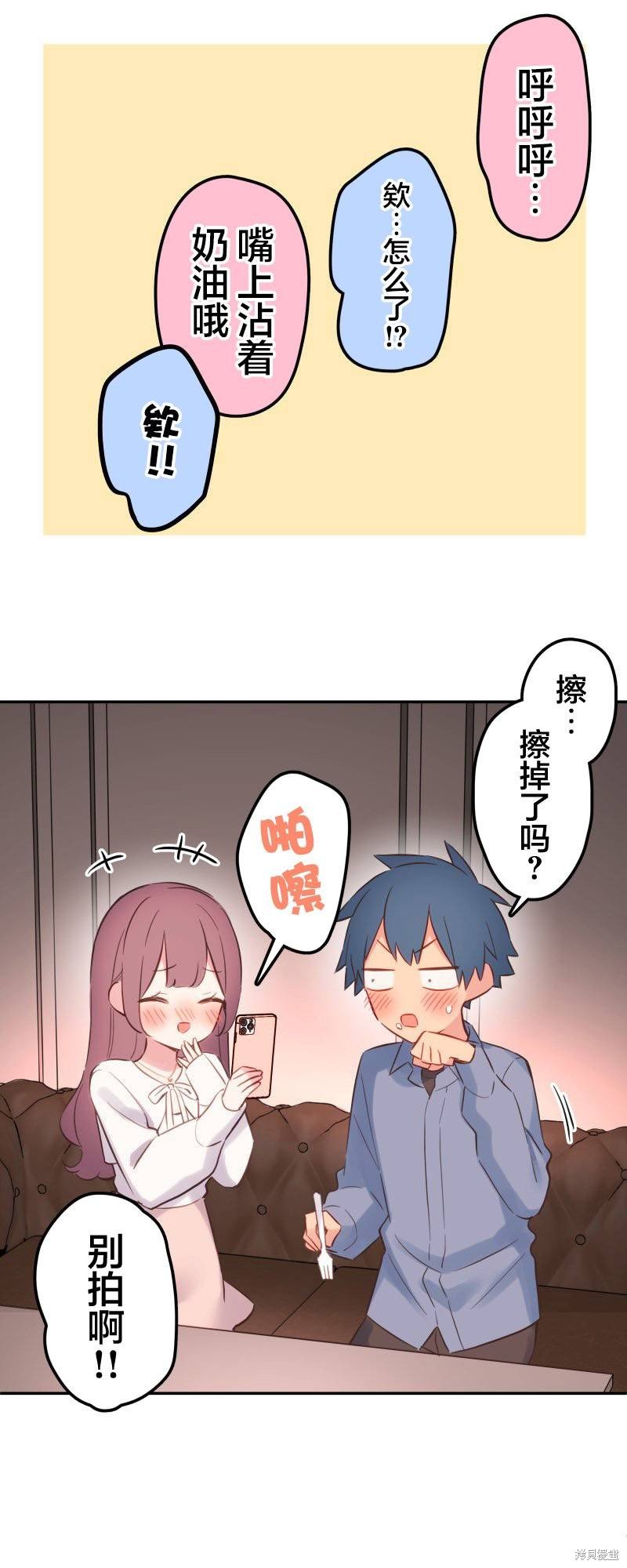 第162话
