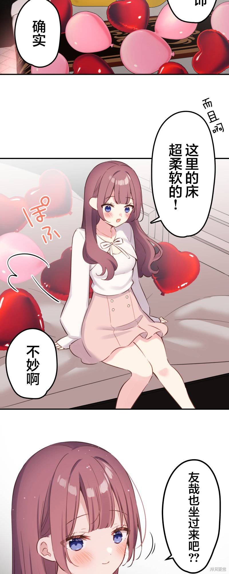 第162话