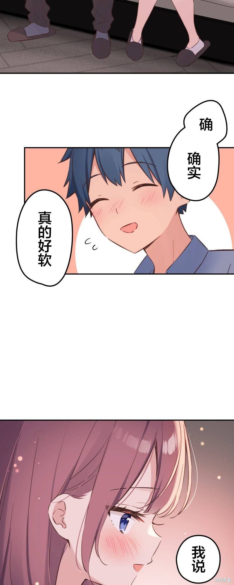 第162话