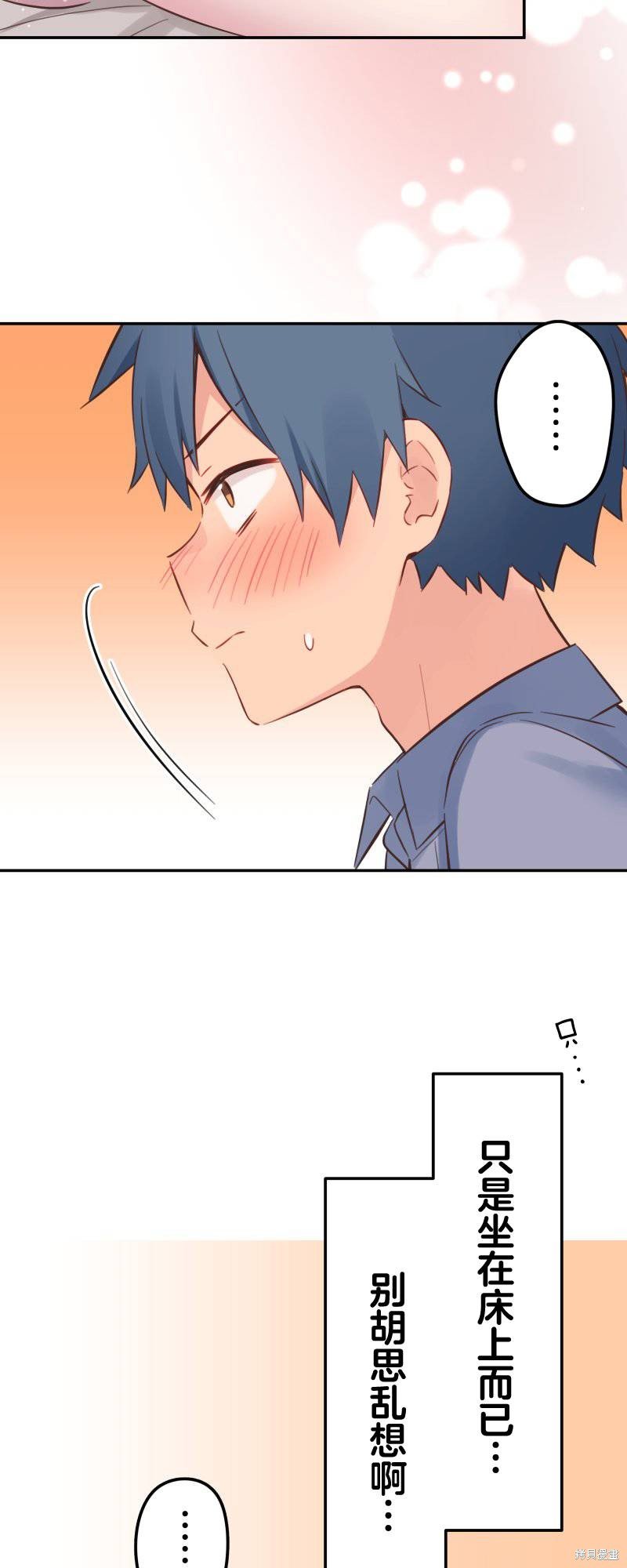 第162话