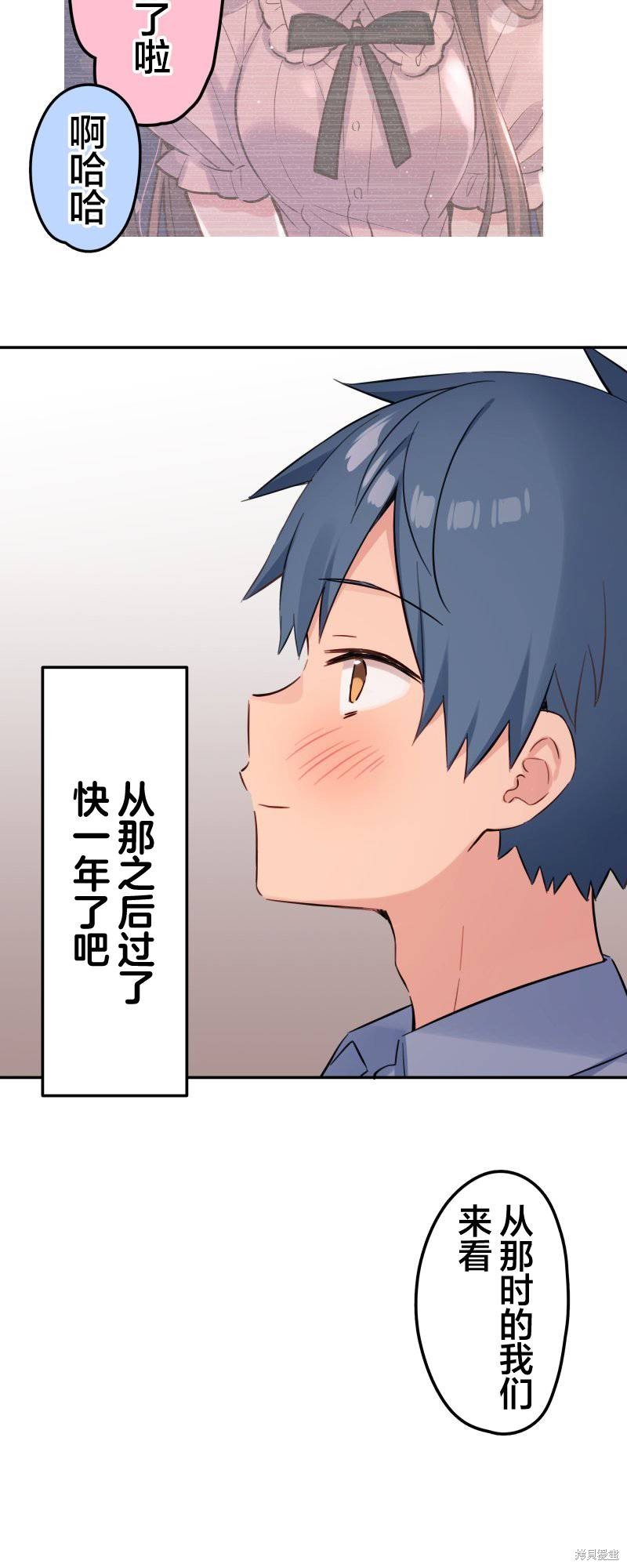 第162话