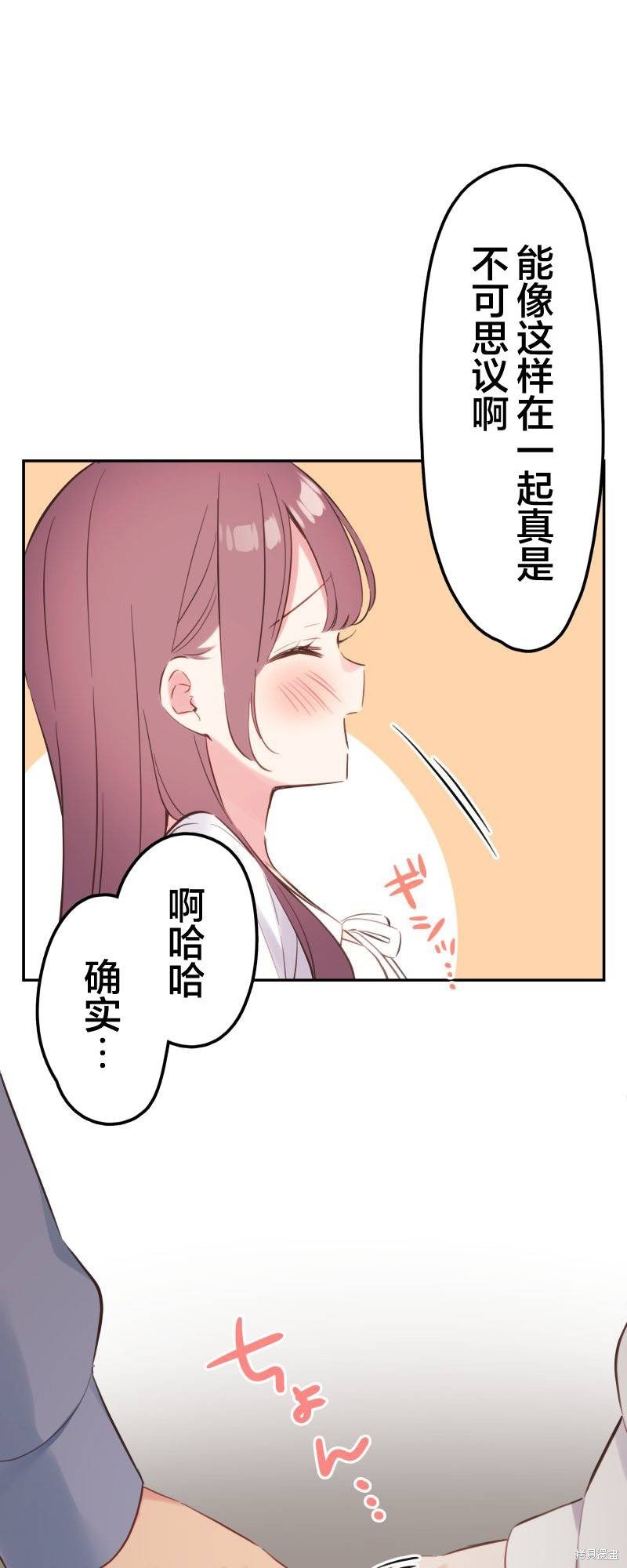 第162话