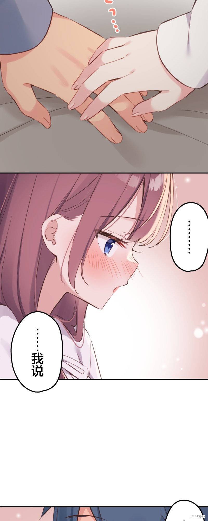 第162话