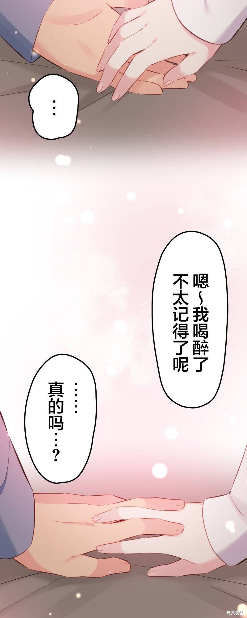 第162话