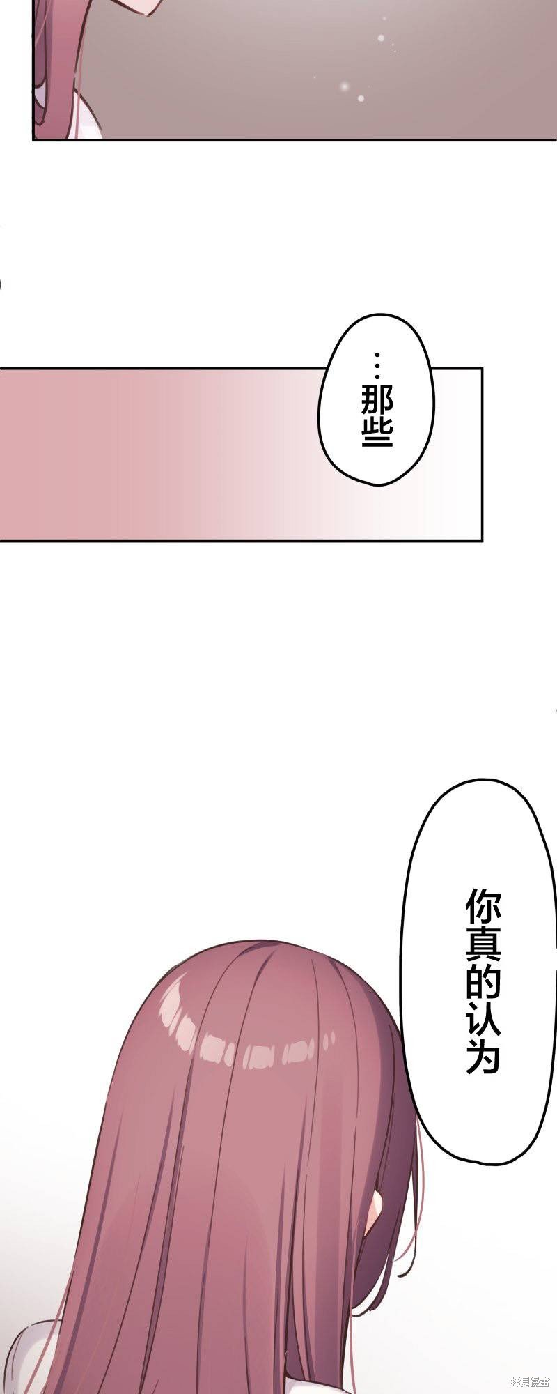 第162话