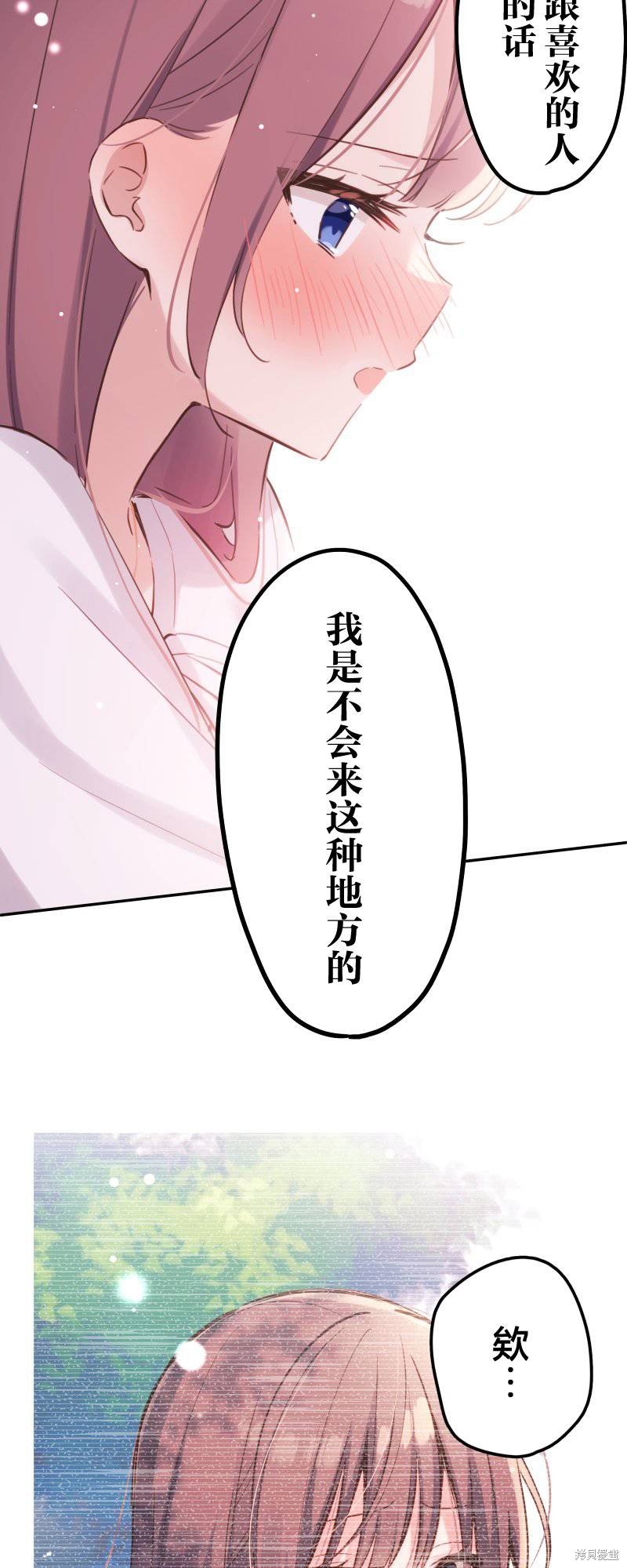 第162话