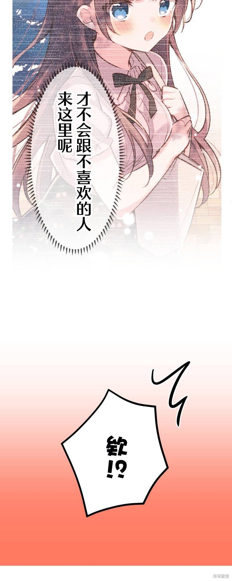 第162话