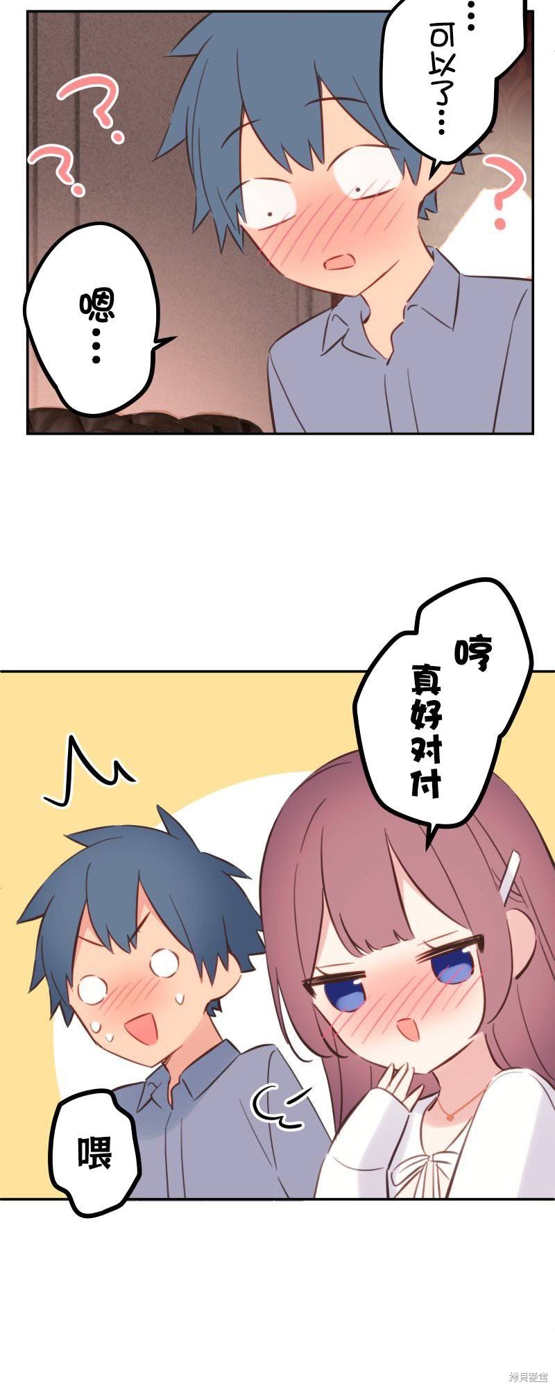 第162话