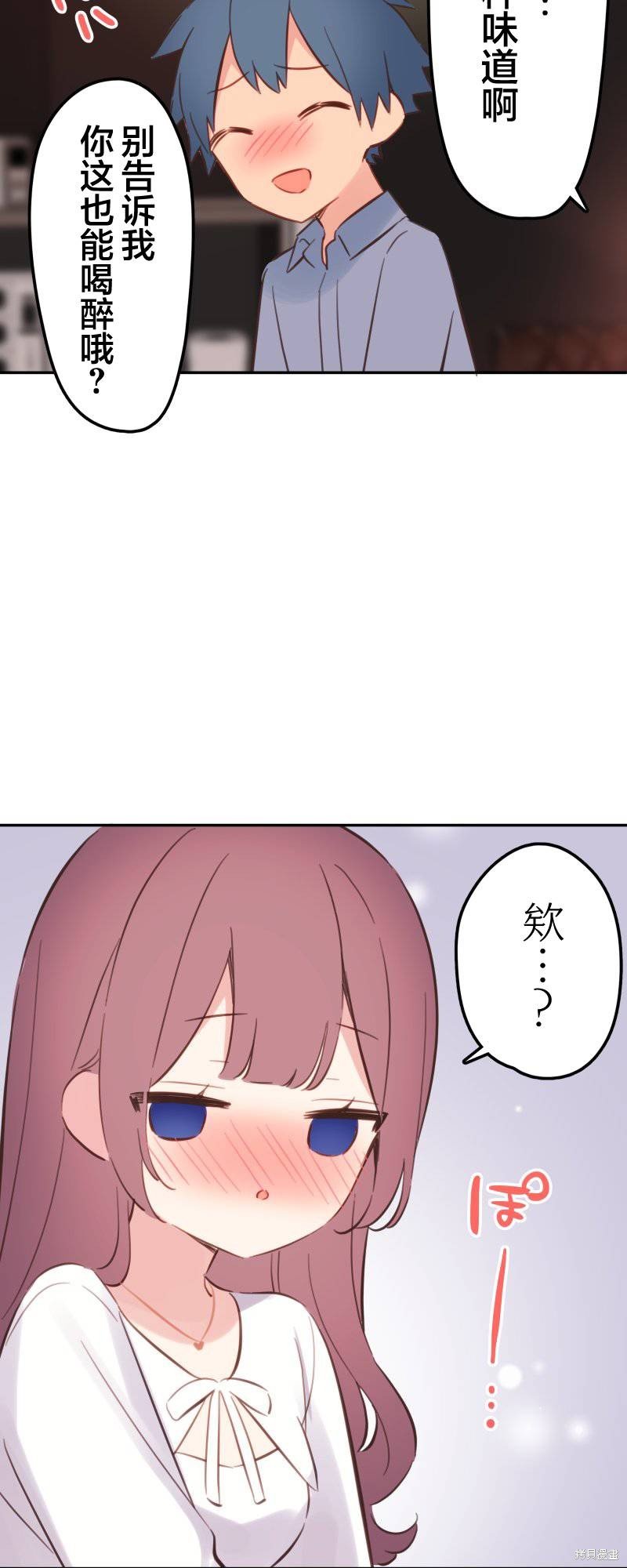 第162话