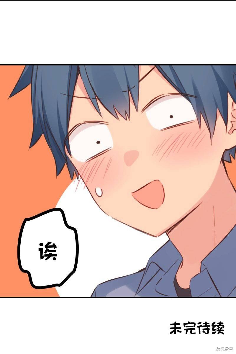 第162话