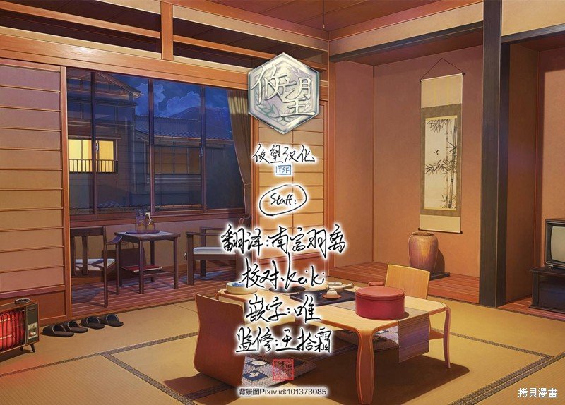 第162话