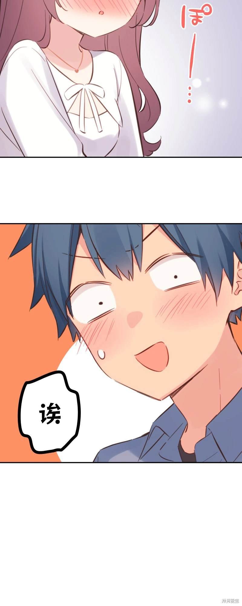 第163话