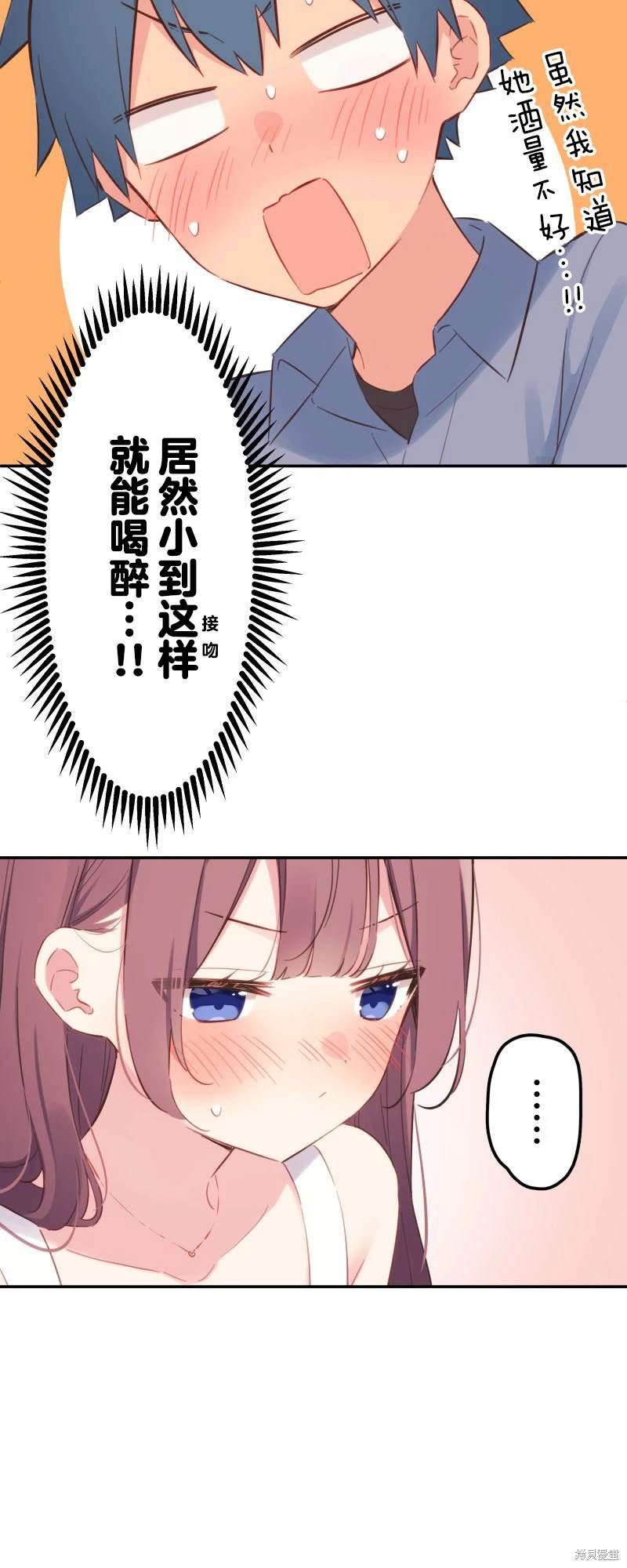 第163话
