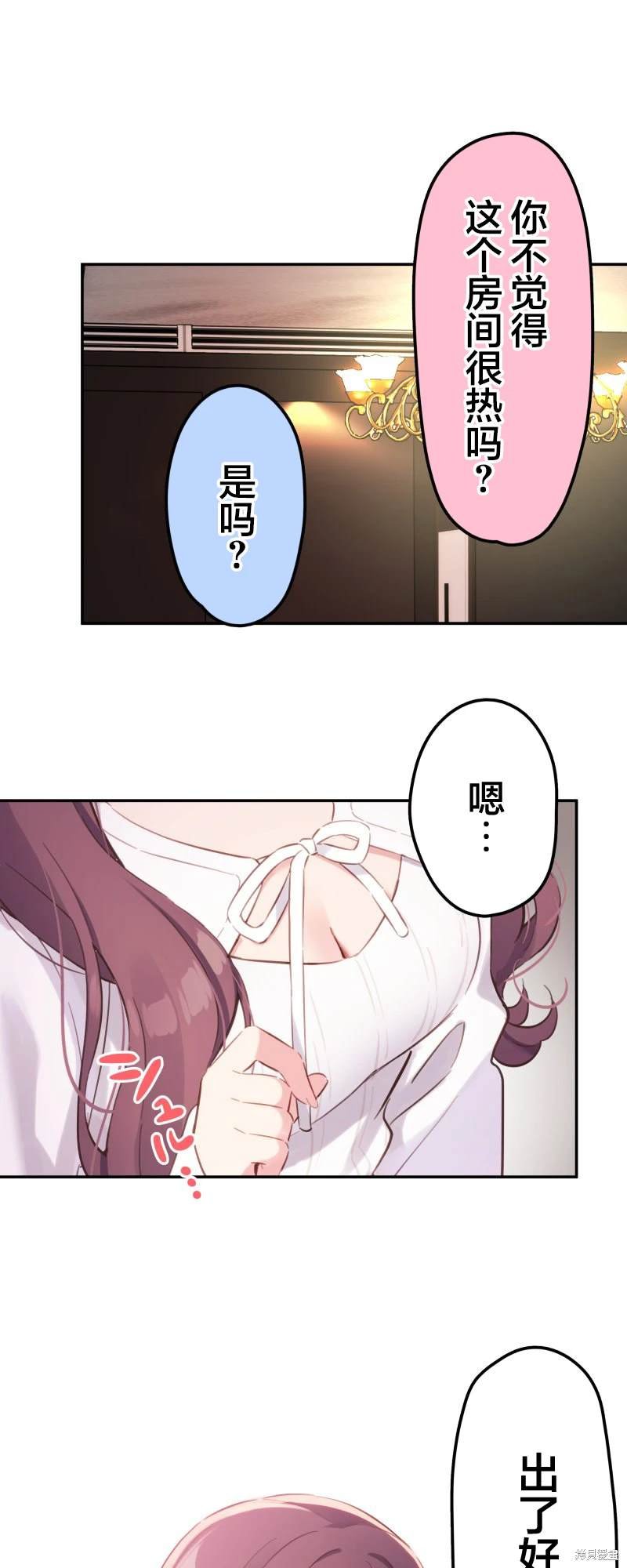 第163话