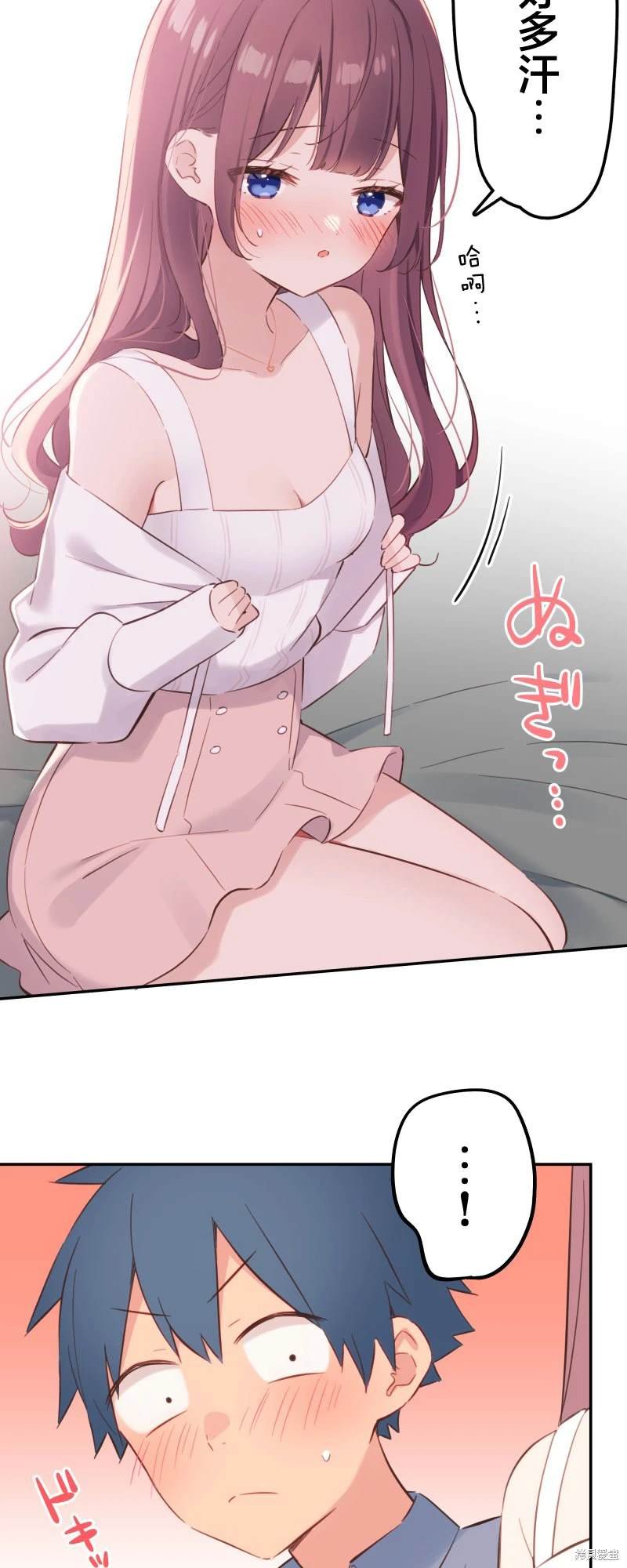 第163话
