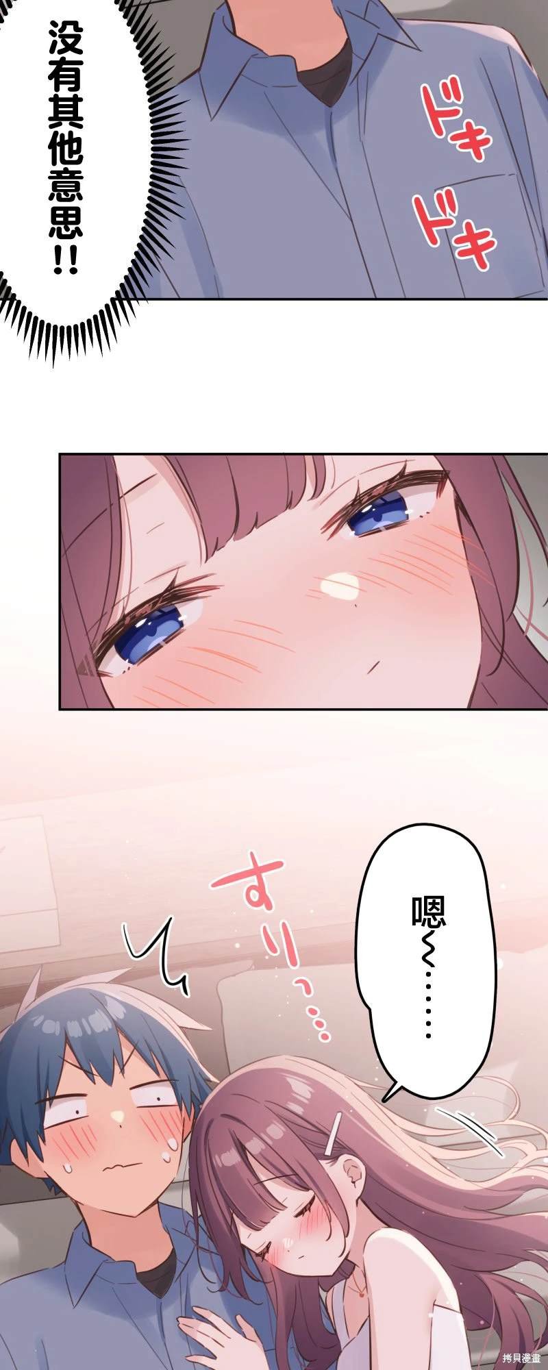 第163话