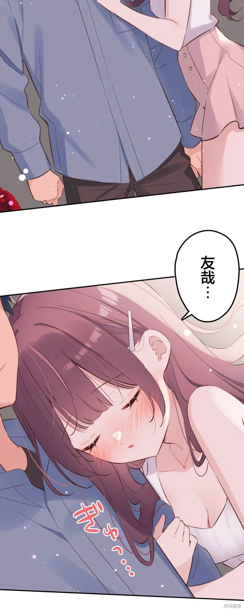 第163话