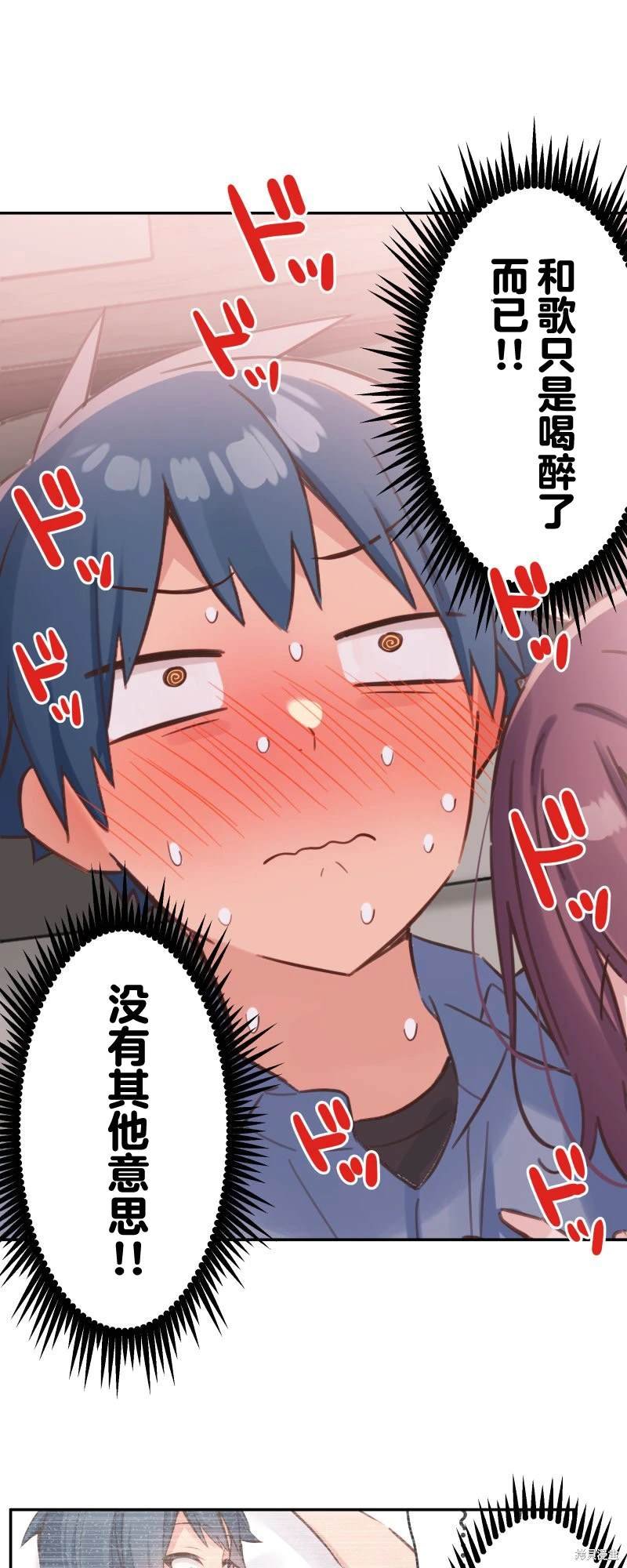 第163话
