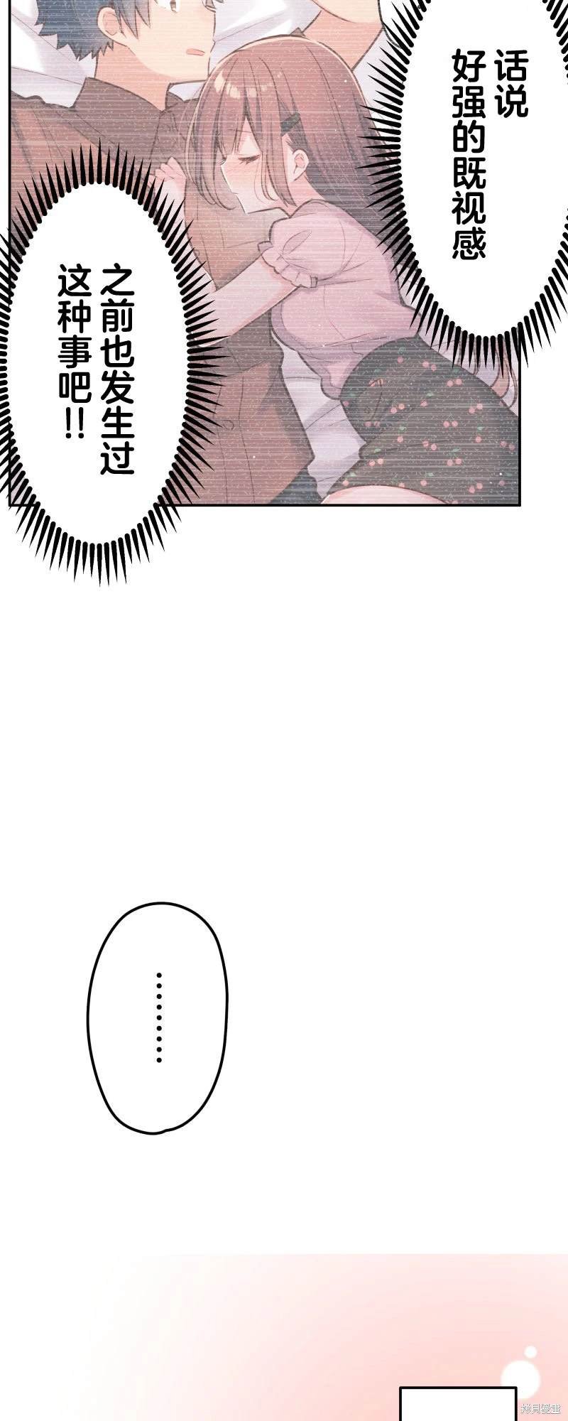 第163话