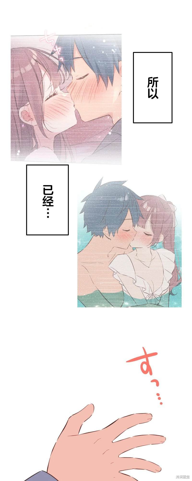 第163话