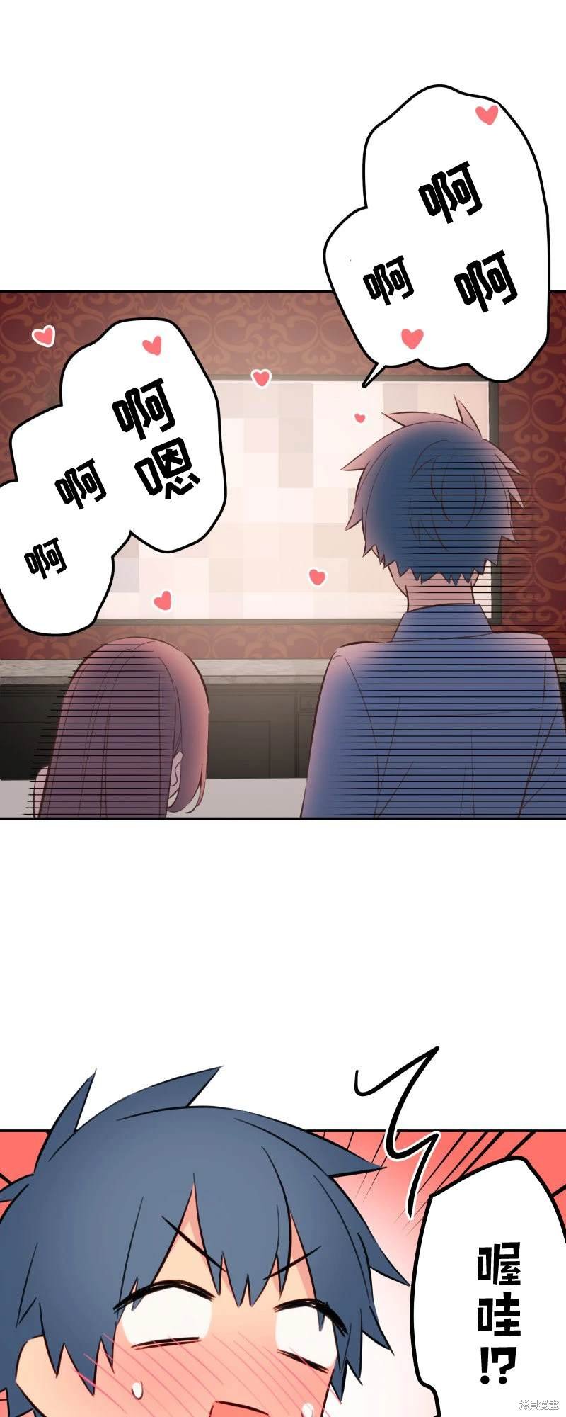 第163话