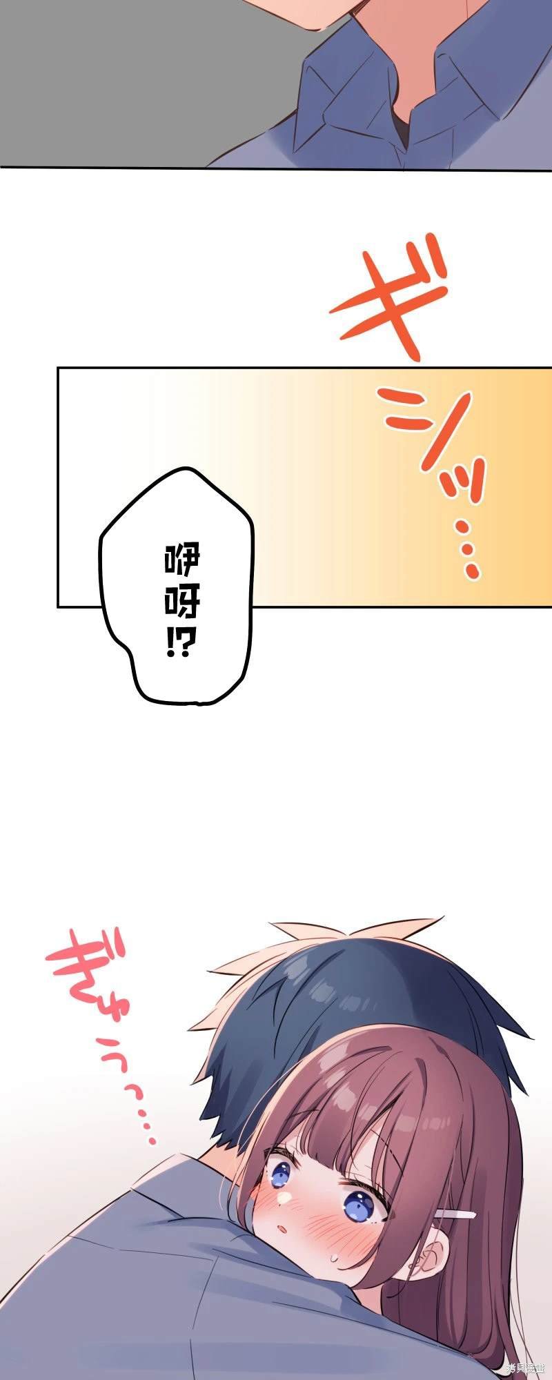 第163话