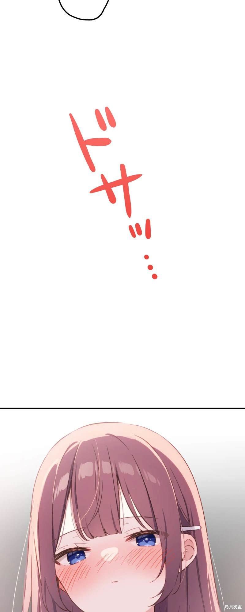 第163话