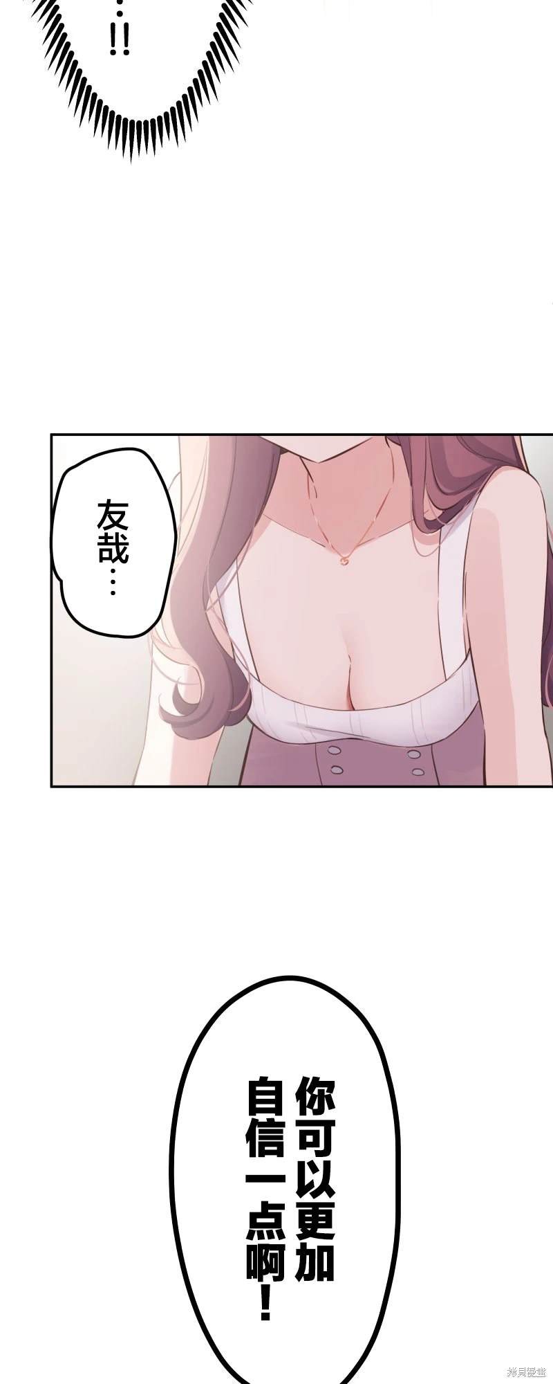 第164话