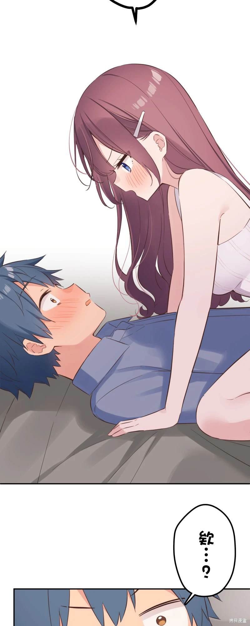 第164话