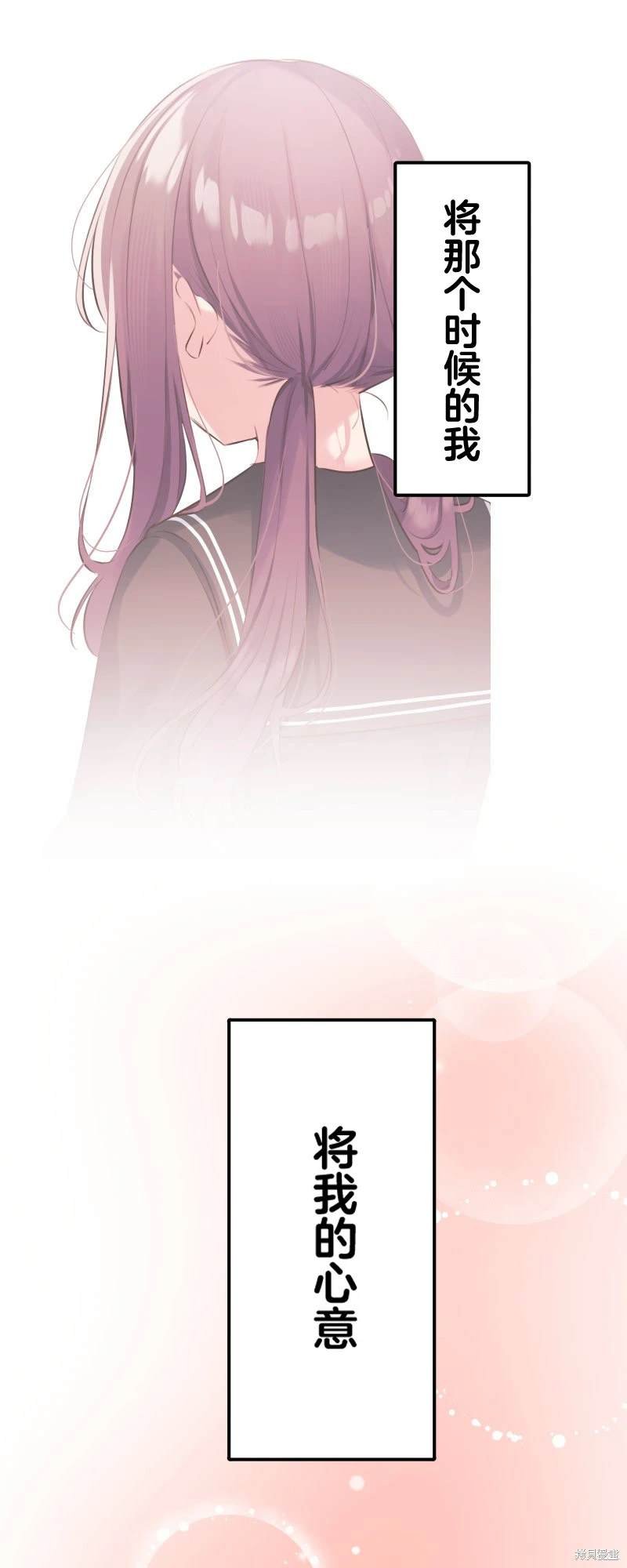 第164话