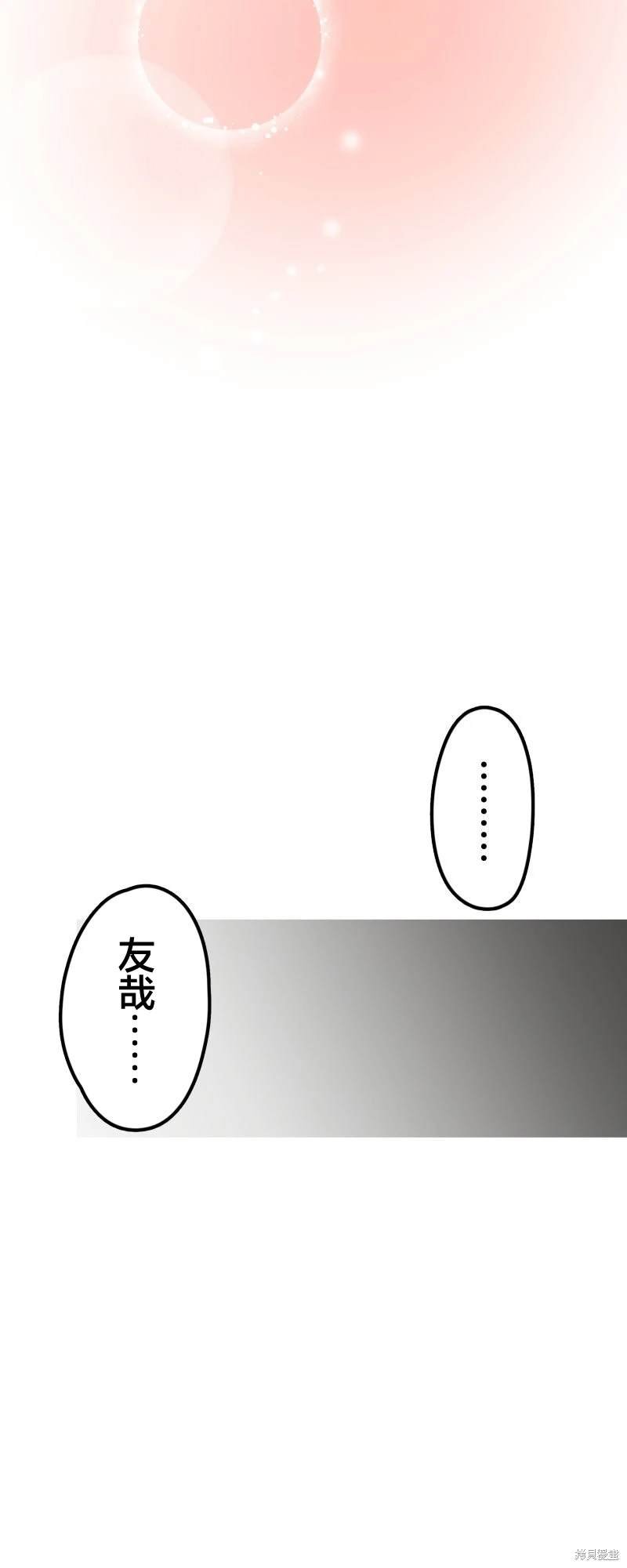 第164话