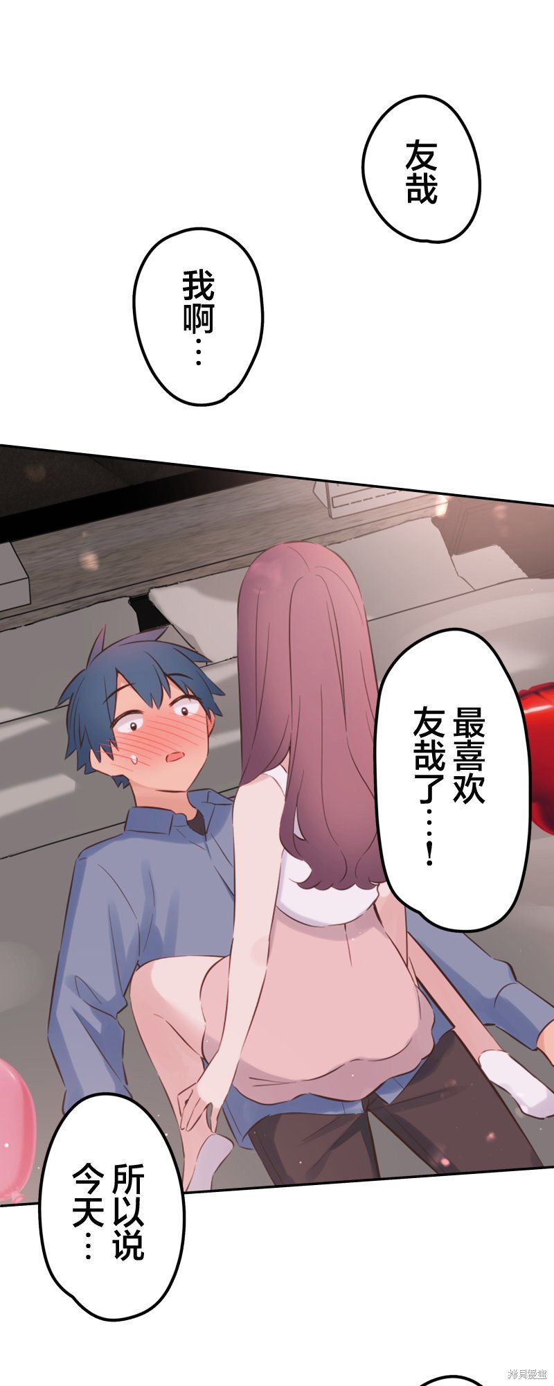 第165话