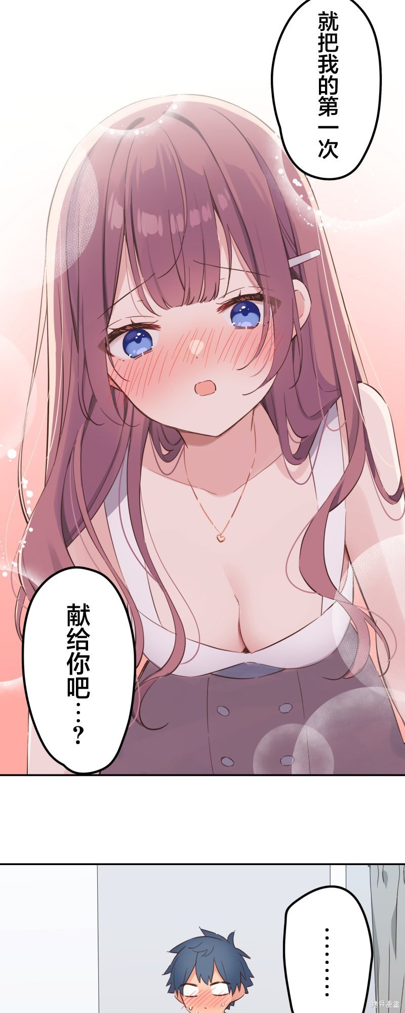 第165话