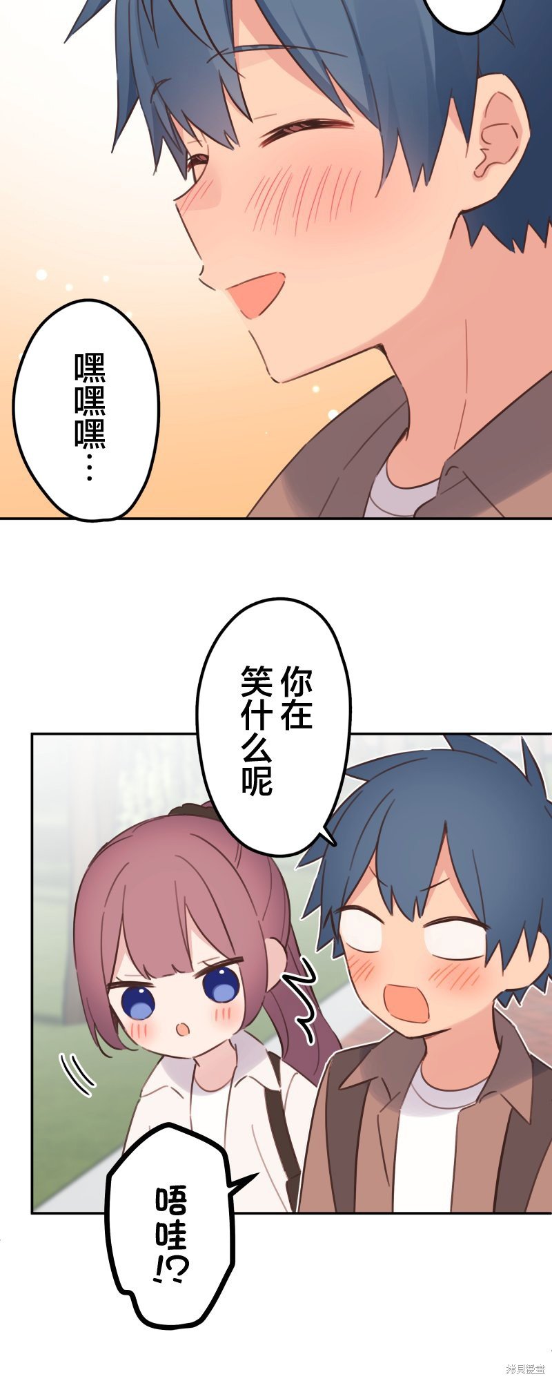 第165话