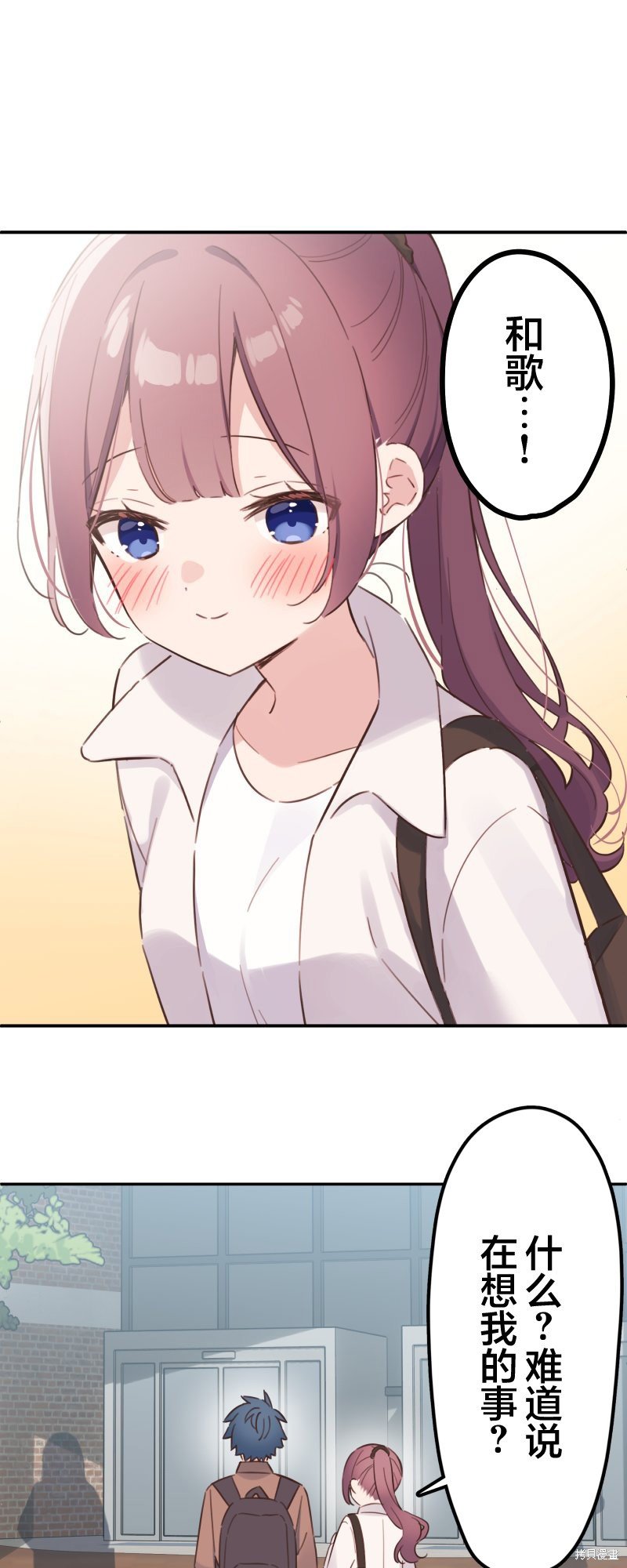 第165话