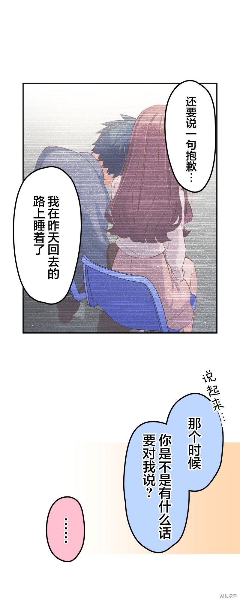 第165话